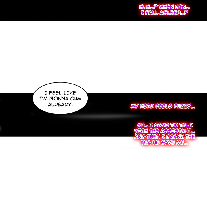 Healing Hands OBGYN Chapter 41 page 6 - 