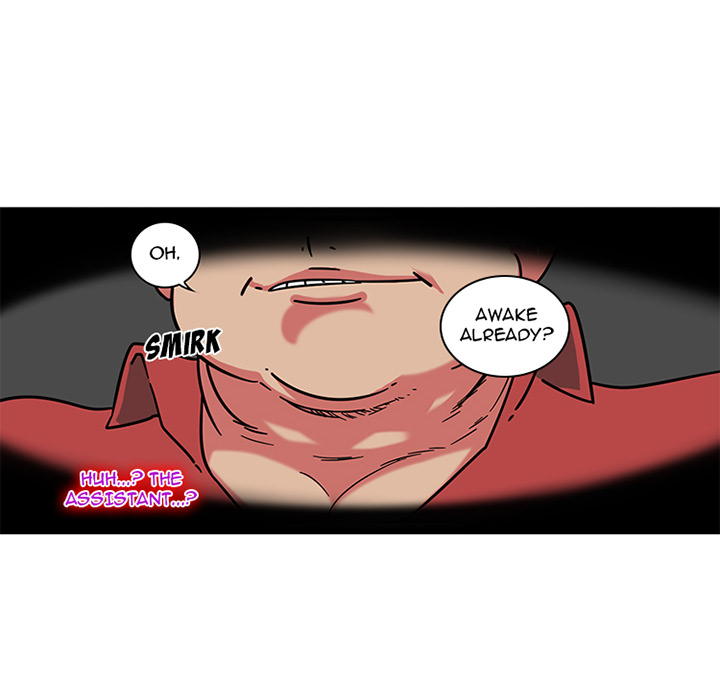 Healing Hands OBGYN Chapter 41 page 7 - 