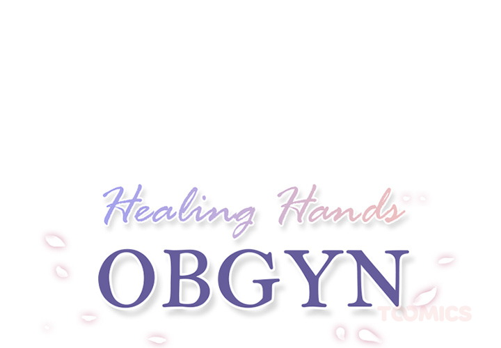 Healing Hands OBGYN Chapter 43 page 2 - 