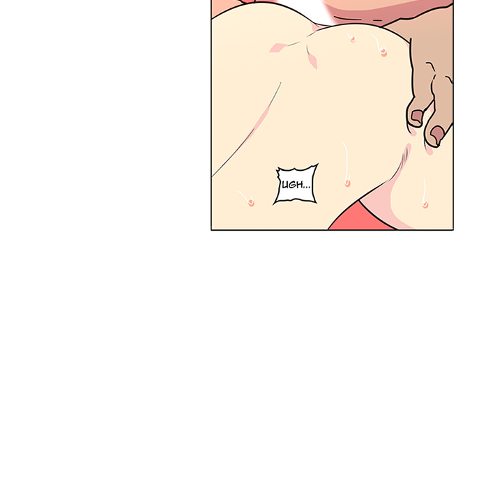 Healing Hands OBGYN Chapter 43 page 30 - 