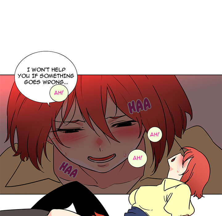 Healing Hands OBGYN Chapter 45 page 16 - 