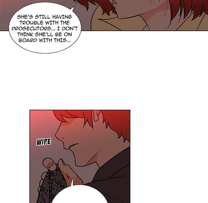 Healing Hands OBGYN Chapter 45 page 32 - 