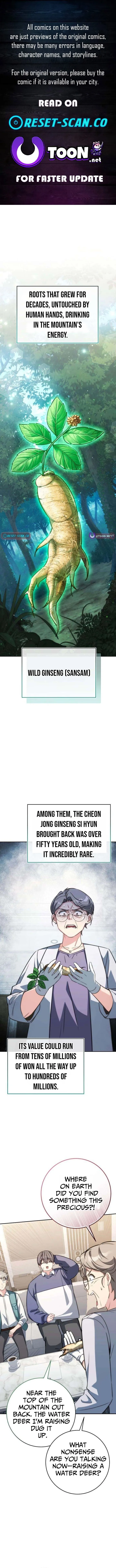 Healing with D’Bly Chapter 10 page 1 - 