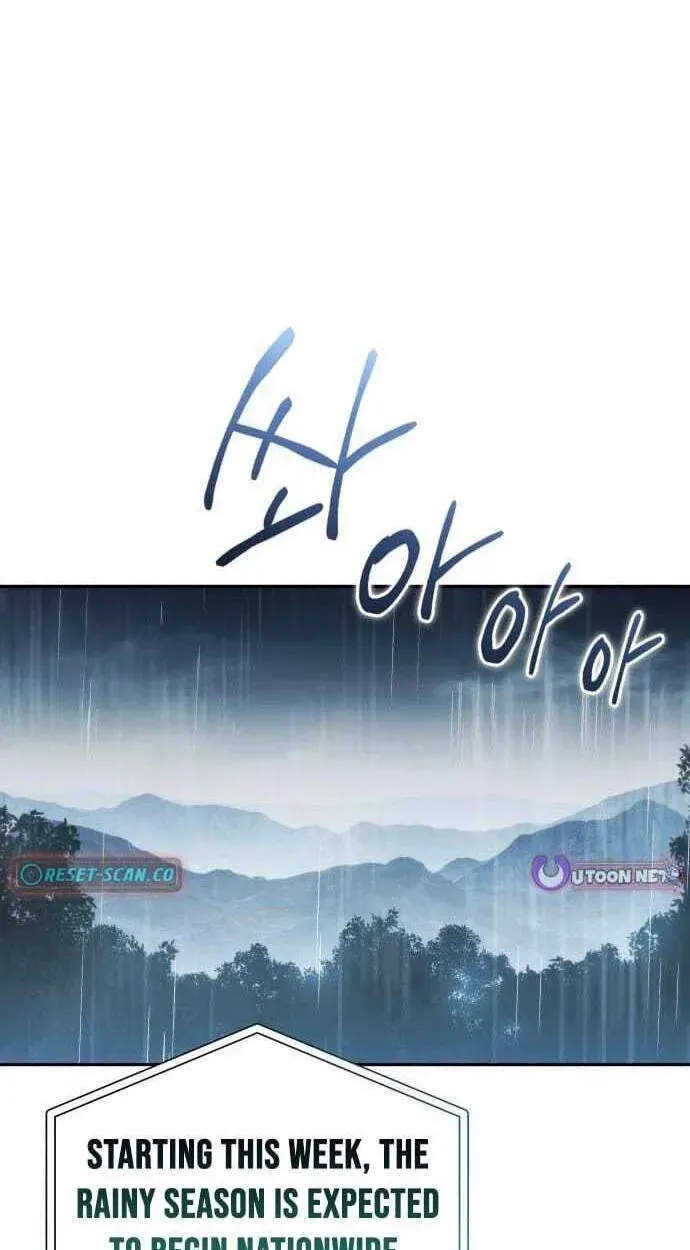 Healing with D’Bly Chapter 13 page 2 - 