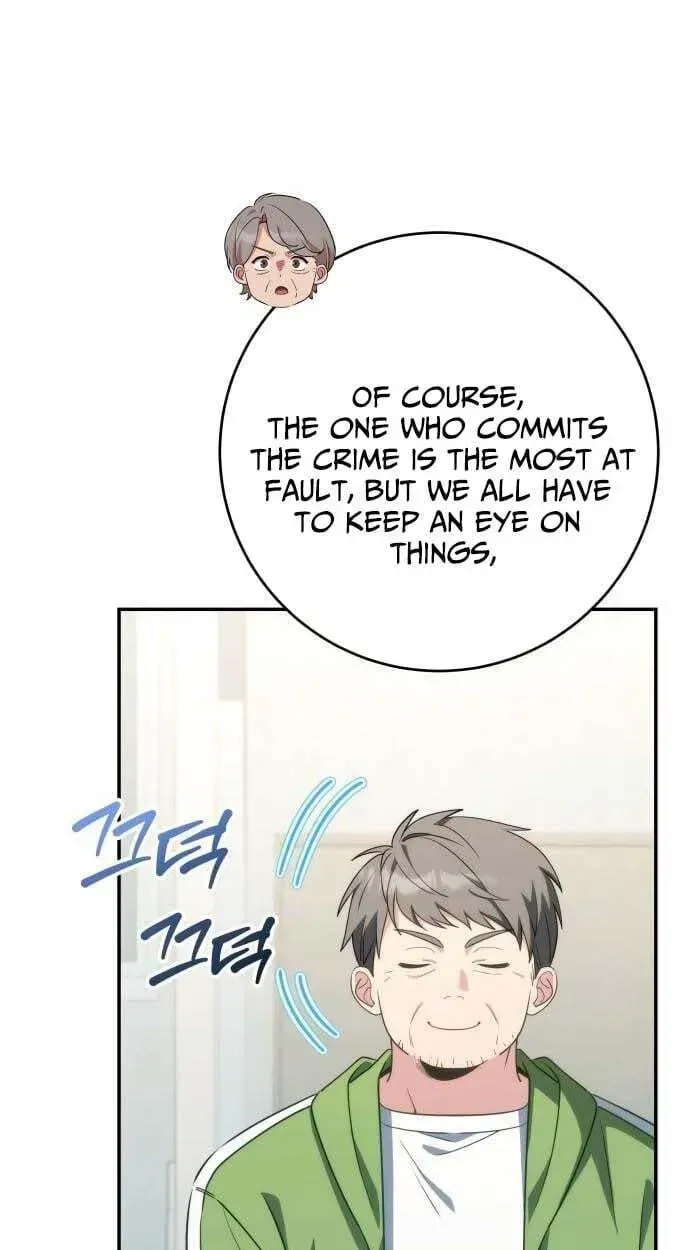 Healing with D’Bly Chapter 13 page 49 - 