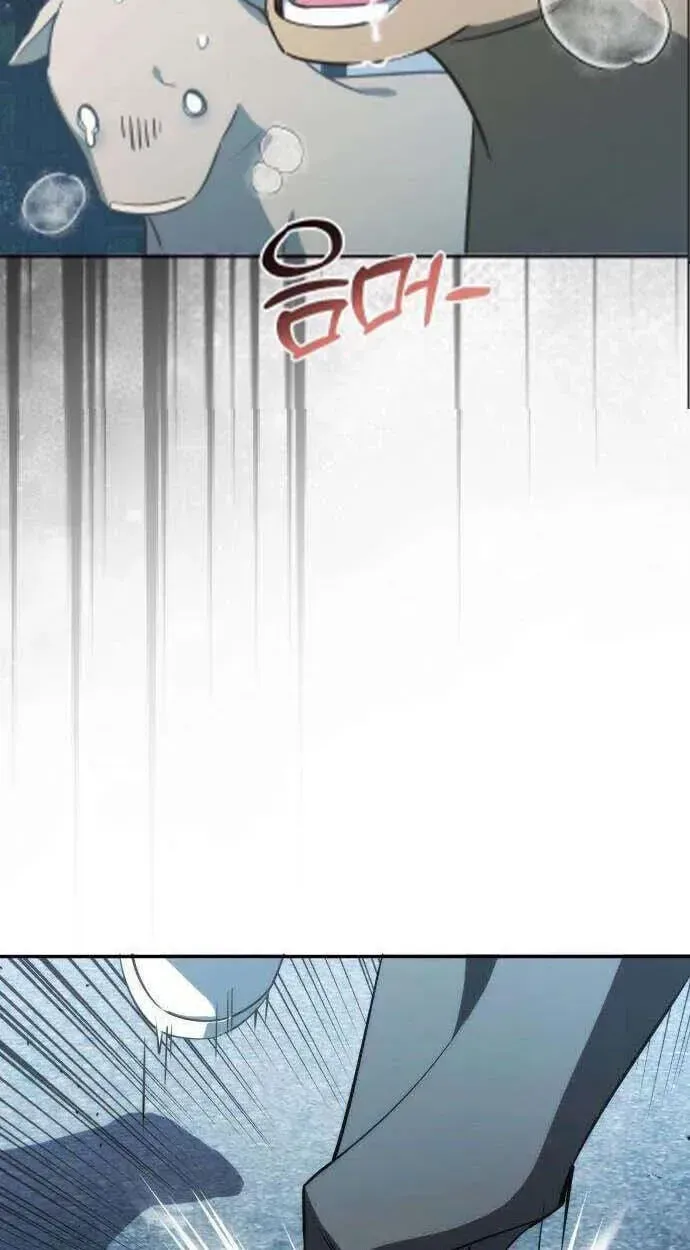 Healing with D’Bly Chapter 14 page 5 - 