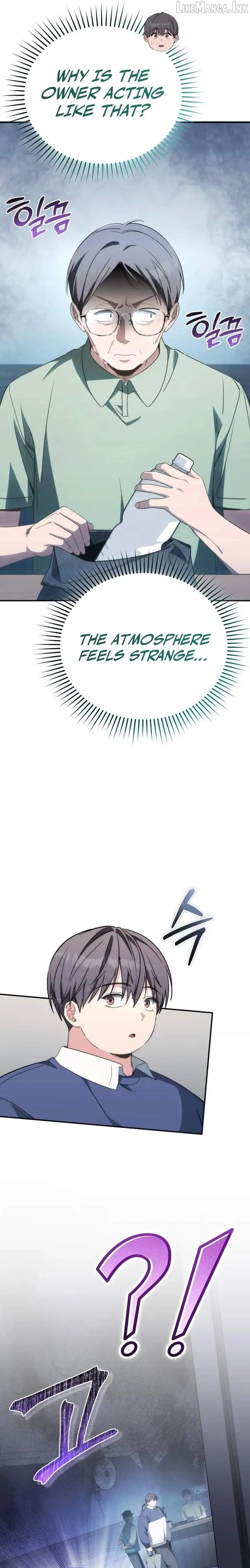 Healing with D’Bly Chapter 16 page 13 - 