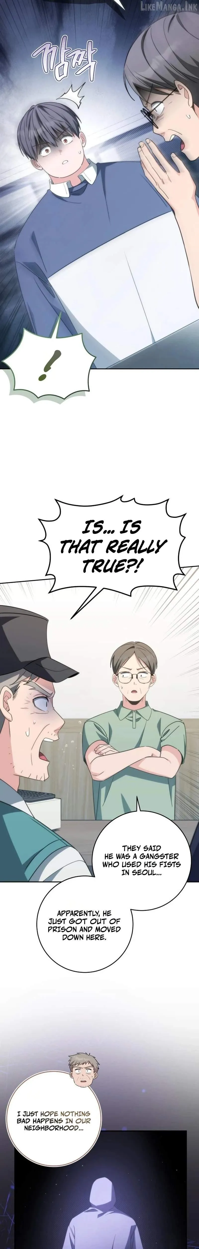 Healing with D’Bly Chapter 16 page 17 - 