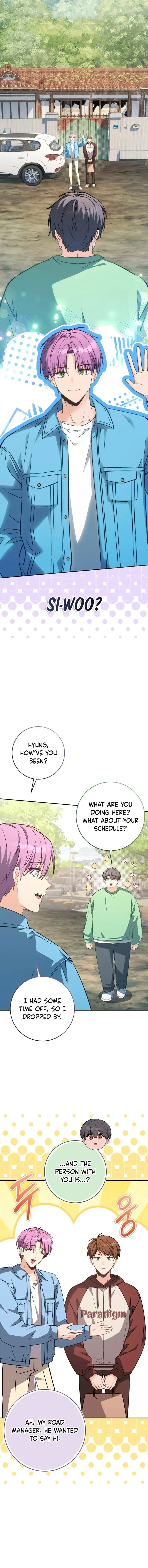Healing with D’Bly Chapter 6 page 11 - 