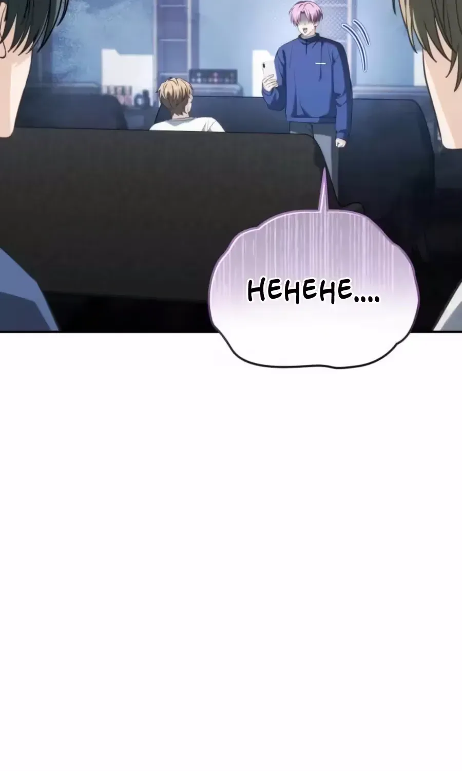 Healing with D’Bly Chapter 7 page 13 - 