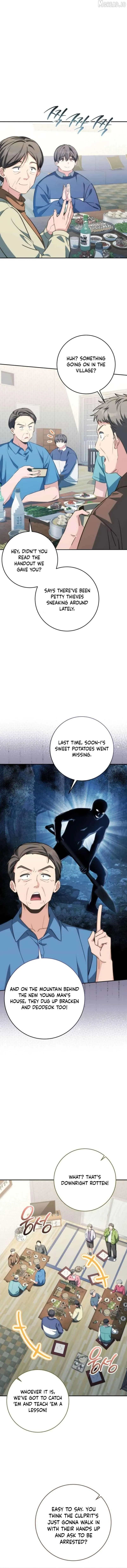Healing with D’Bly Chapter 8 page 2 - 
