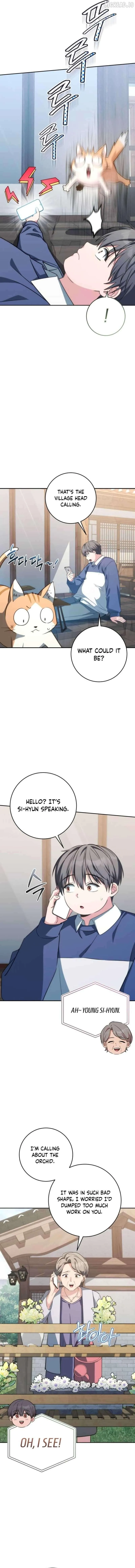 Healing with D’Bly Chapter 8 page 15 - 
