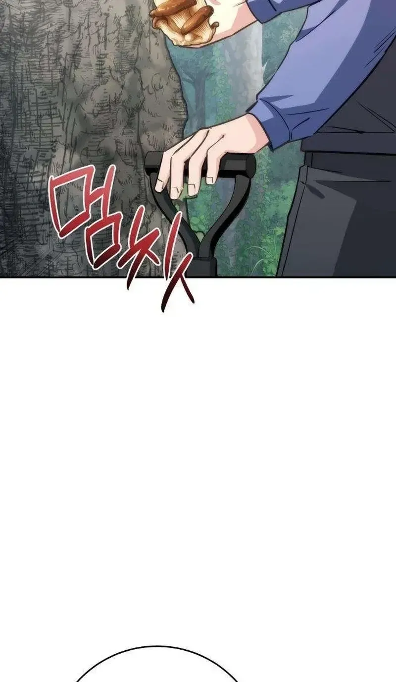 Healing With Deulbi Chapter 11 page 3 - 