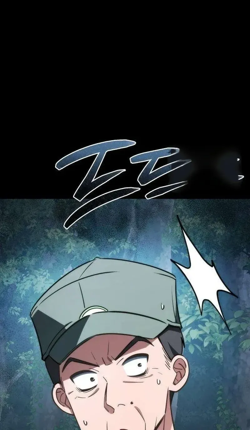 Healing With Deulbi Chapter 11 page 33 - 