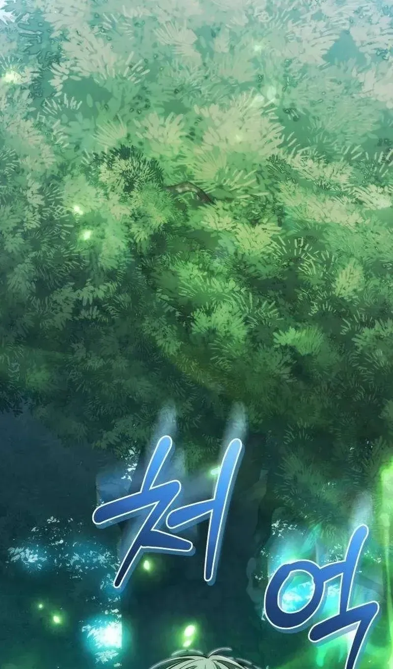 Healing With Deulbi Chapter 11 page 57 - 