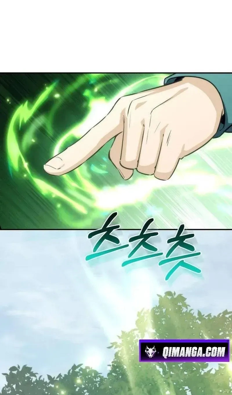 Healing With Deulbi Chapter 11 page 64 - 