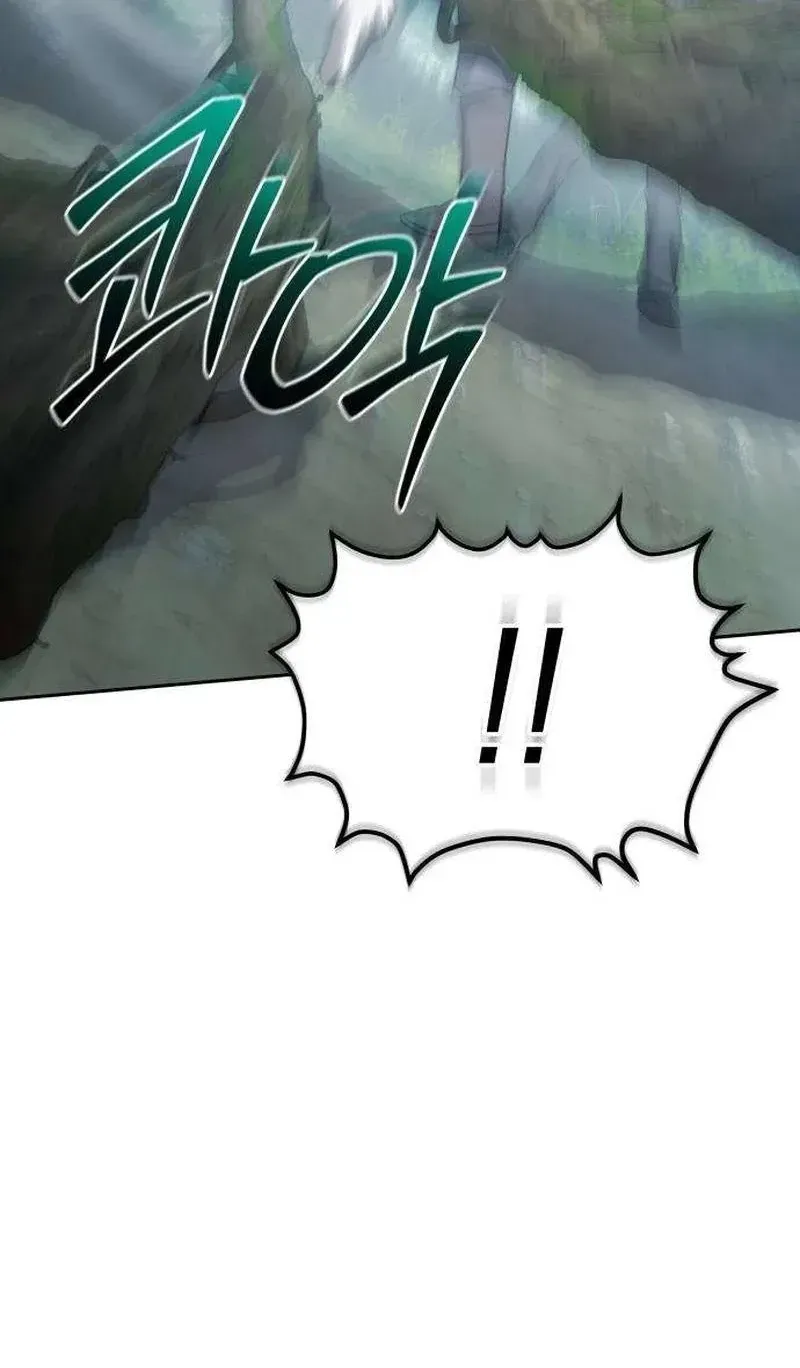 Healing With Deulbi Chapter 11 page 86 - 