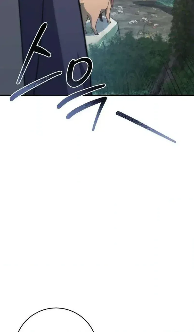 Healing With Deulbi Chapter 11 page 90 - 