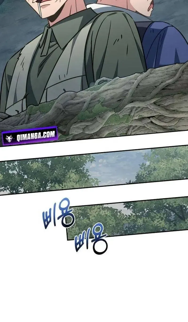 Healing With Deulbi Chapter 11 page 94 - 
