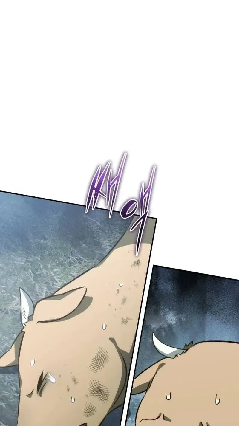 Healing With Deulbi Chapter 13 page 115 - 