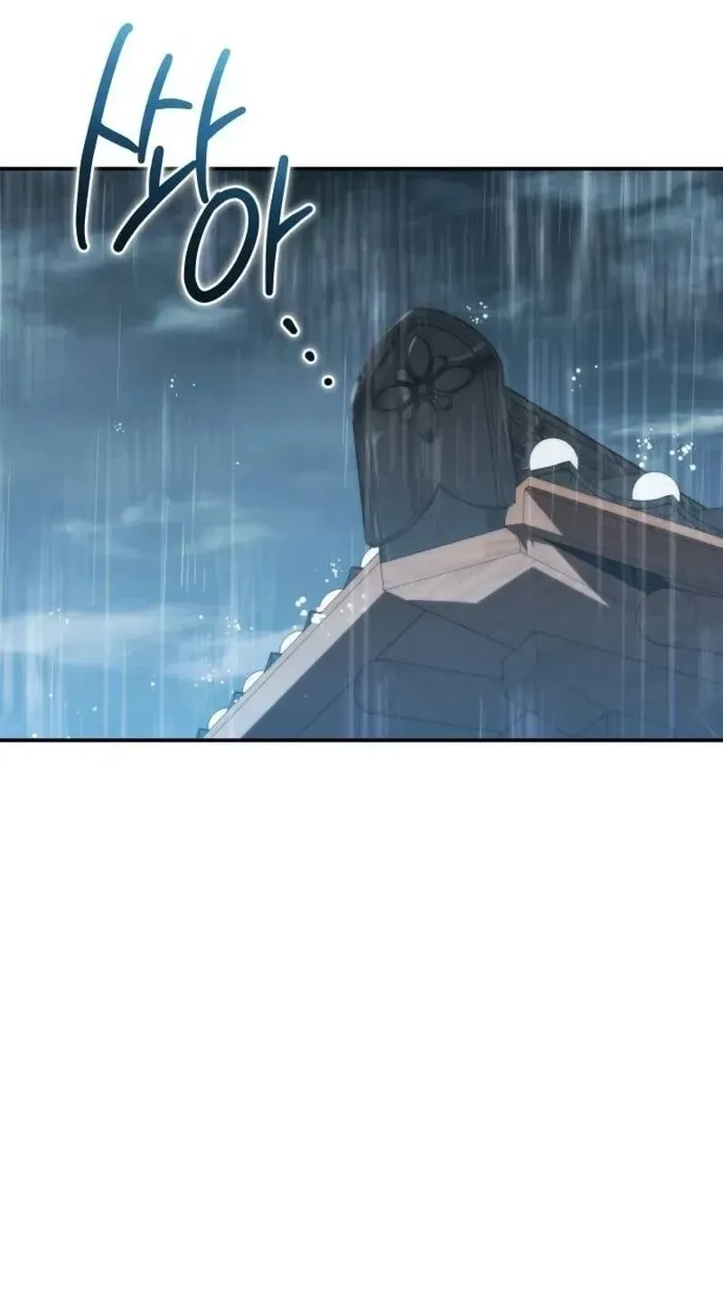 Healing With Deulbi Chapter 13 page 25 - 