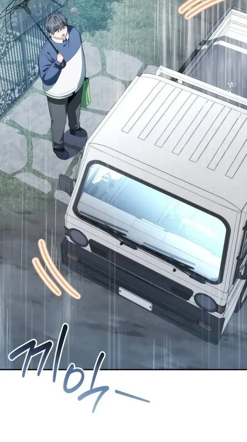 Healing With Deulbi Chapter 13 page 32 - 