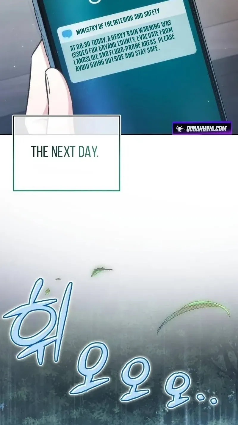 Healing With Deulbi Chapter 13 page 94 - 