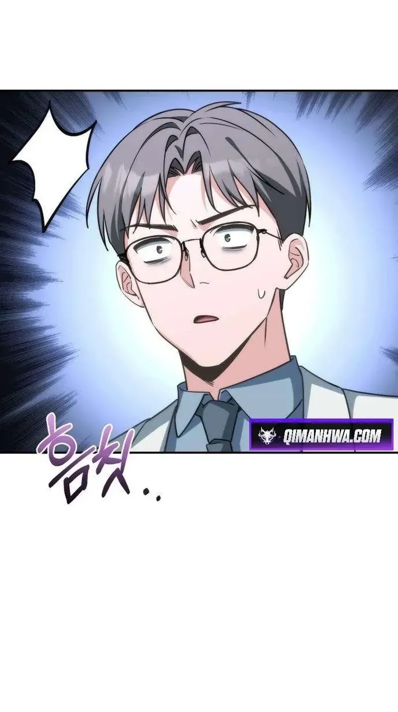 Healing With Deulbi Chapter 14 page 32 - 