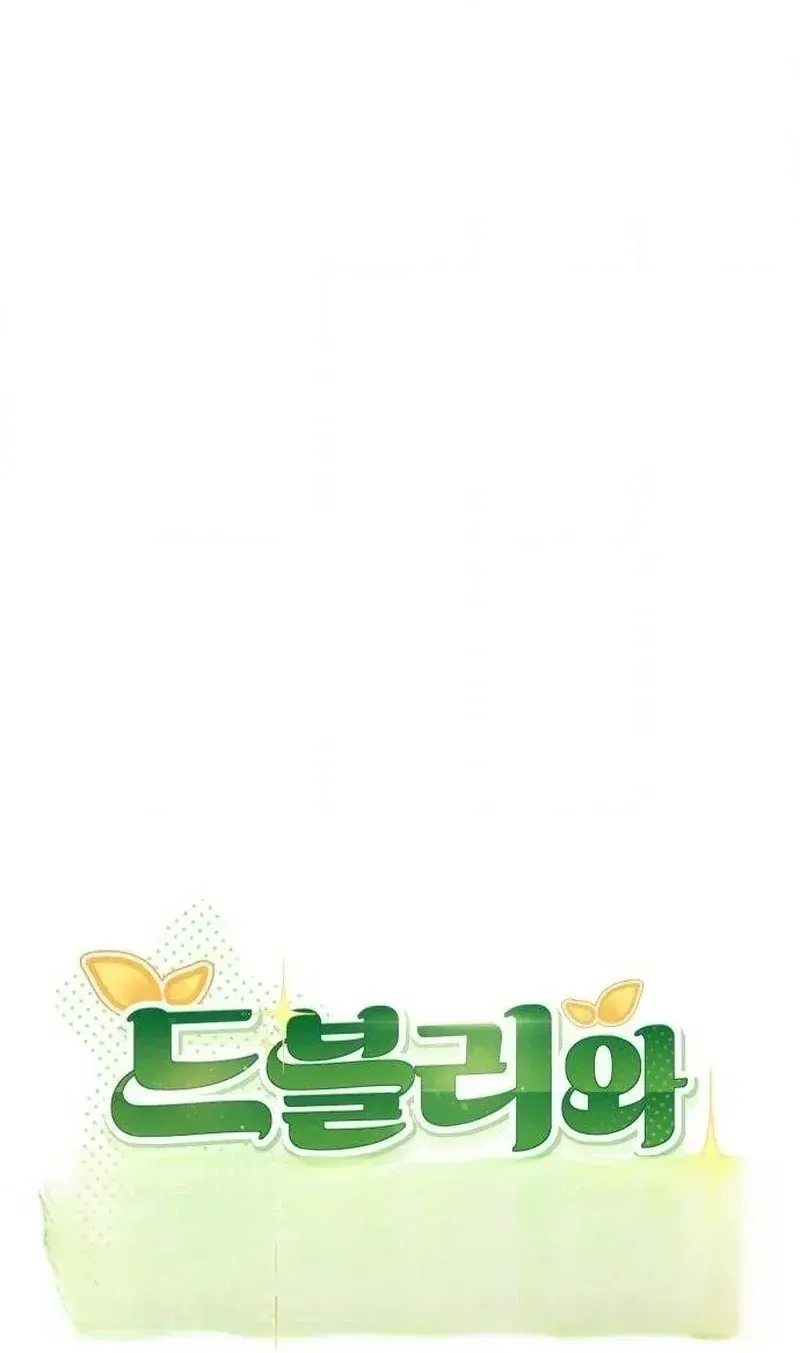 Healing With Deulbi Chapter 14 page 40 - 