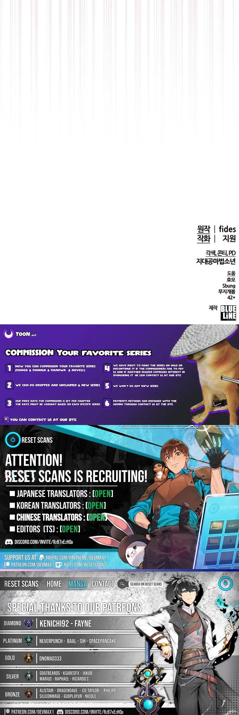 Healing With Deulbi Chapter 5 page 21 - 