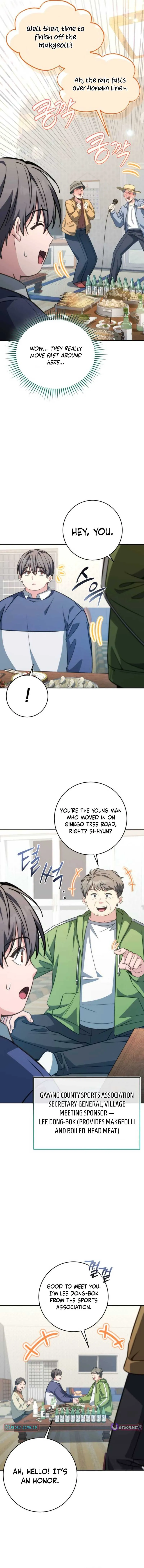 Healing With Deulbi Chapter 8 page 4 - 