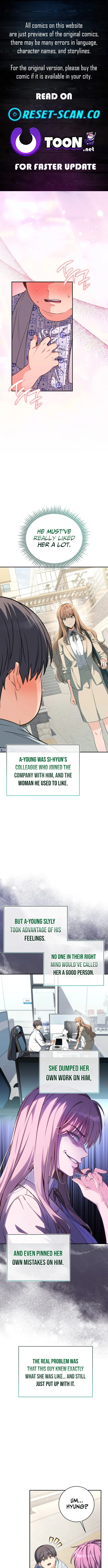Healing With Drubly Chapter 2 page 1 - 