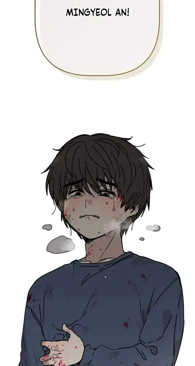 Heart-Aching Chapter 1 page 2 - 