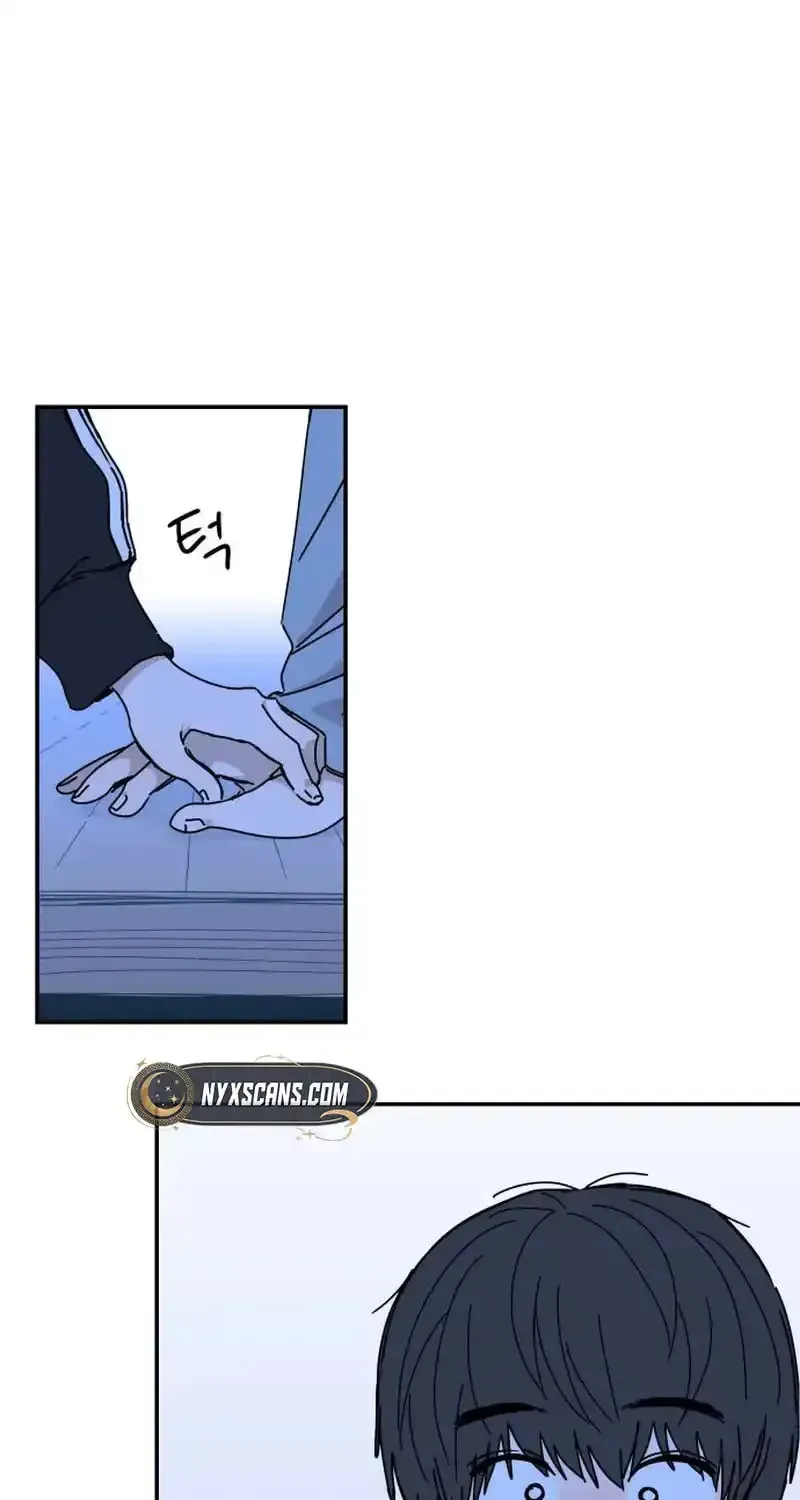 Heart-Aching Chapter 1 page 111 - 