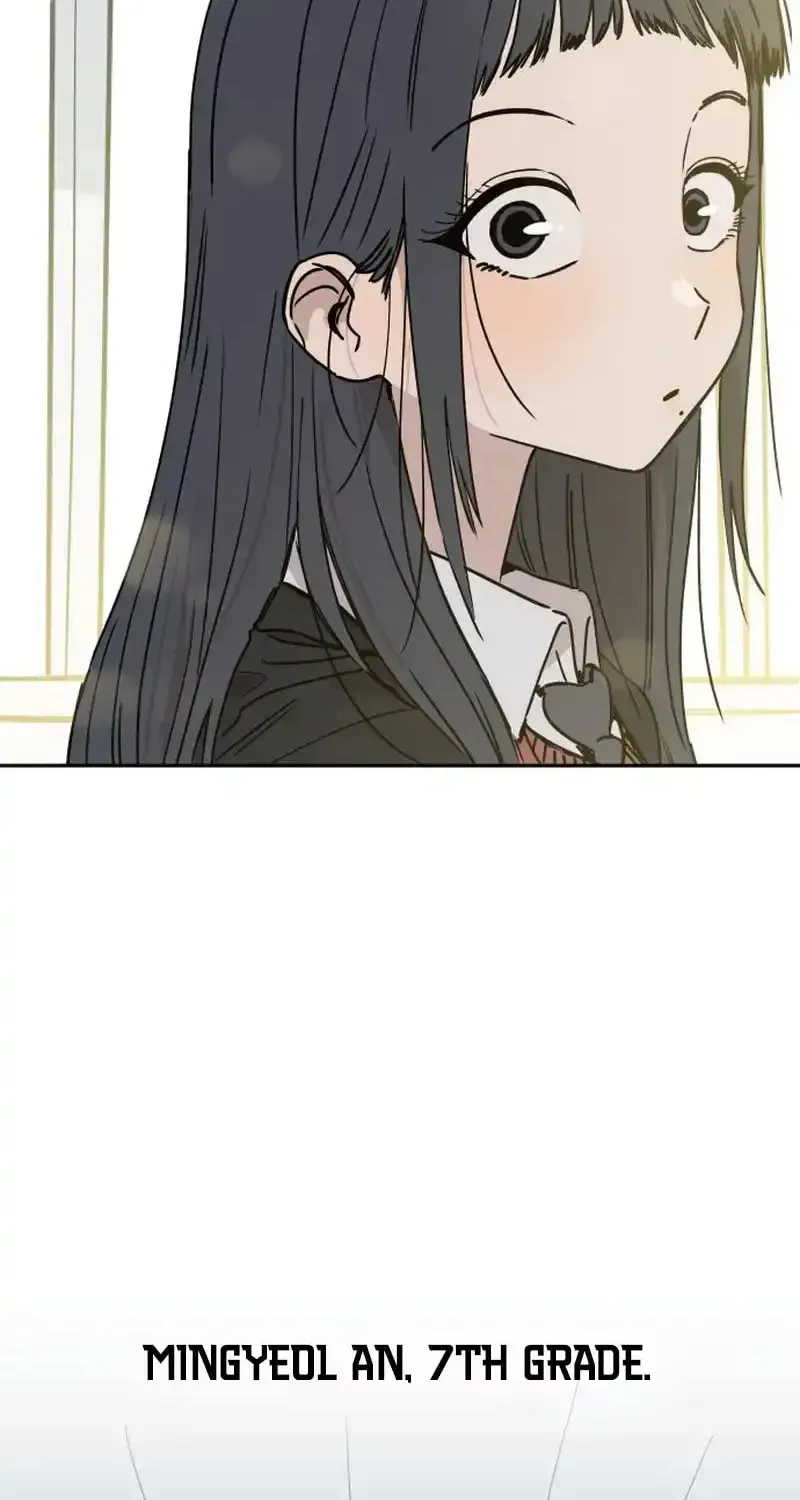 Heart-Aching Chapter 1 page 13 - 