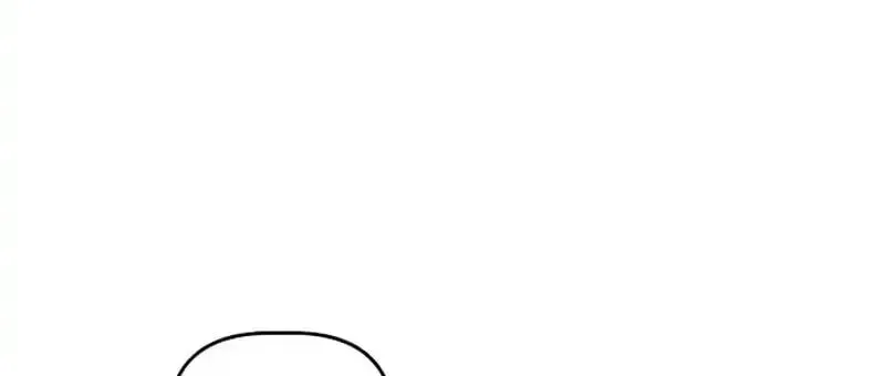 Heart-Aching Chapter 1 page 157 - 