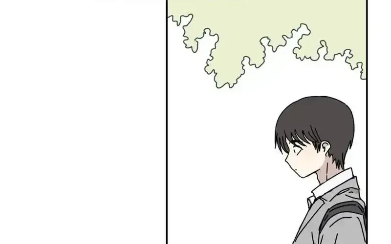 Heart-Aching Chapter 1 page 173 - 