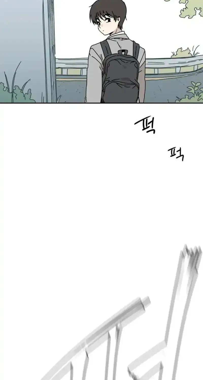 Heart-Aching Chapter 1 page 176 - 