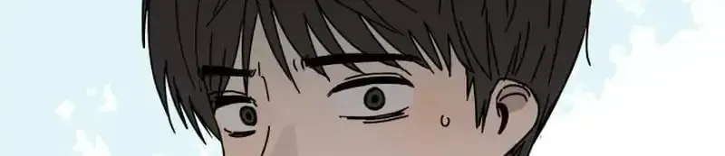 Heart-Aching Chapter 1 page 182 - 