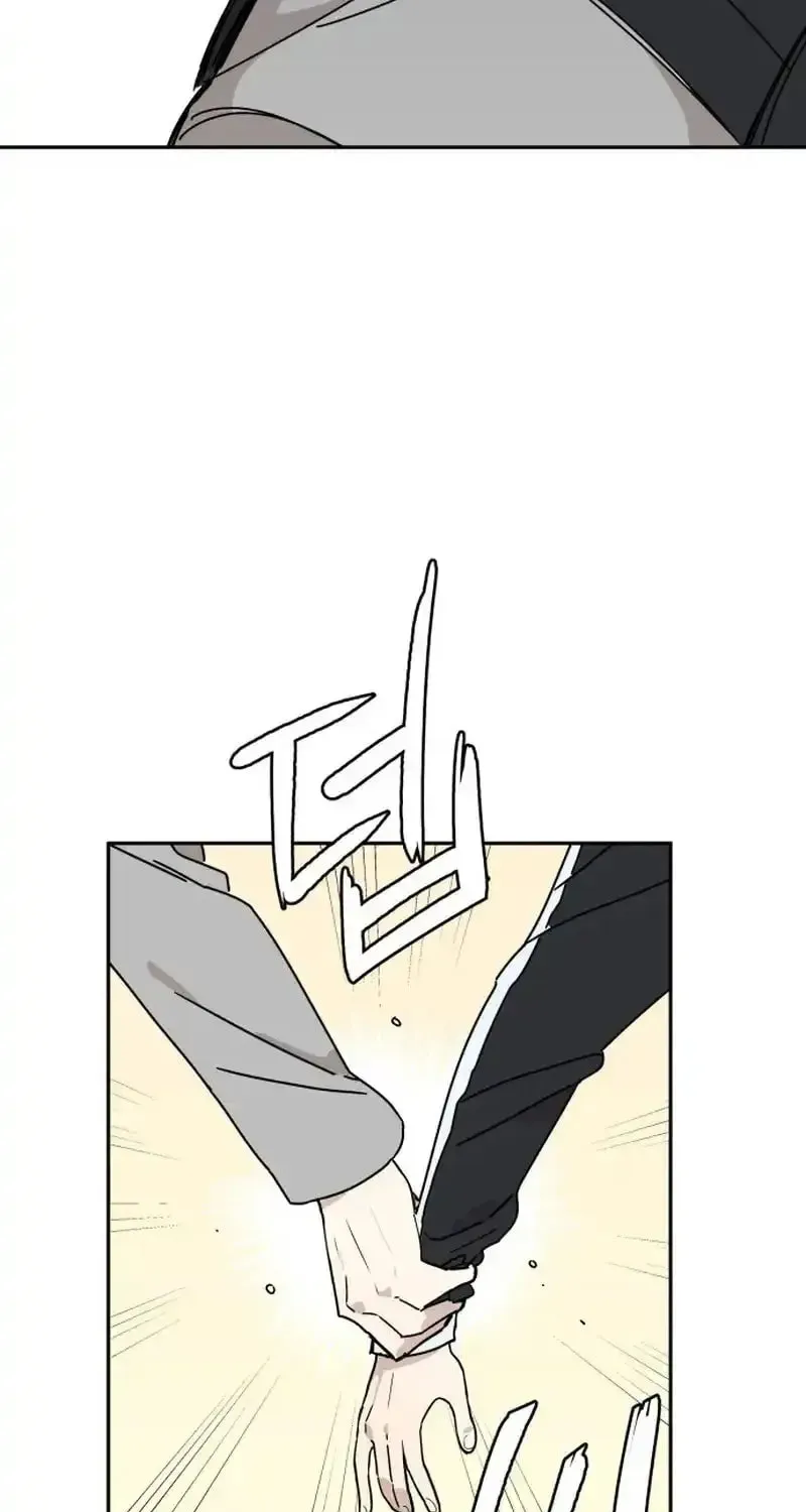 Heart-Aching Chapter 1 page 187 - 