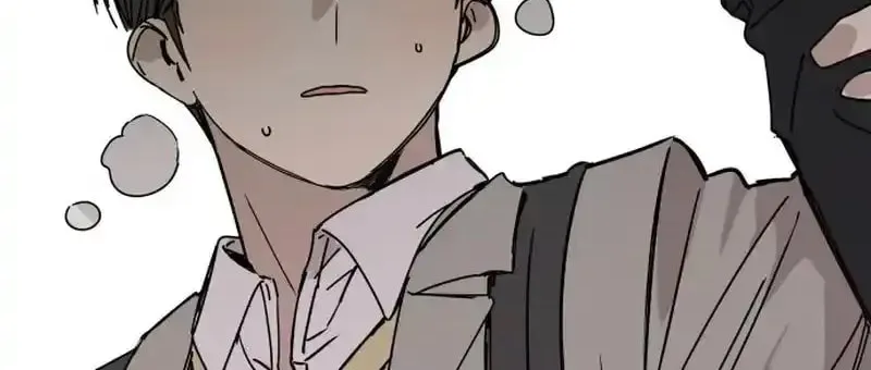 Heart-Aching Chapter 1 page 194 - 