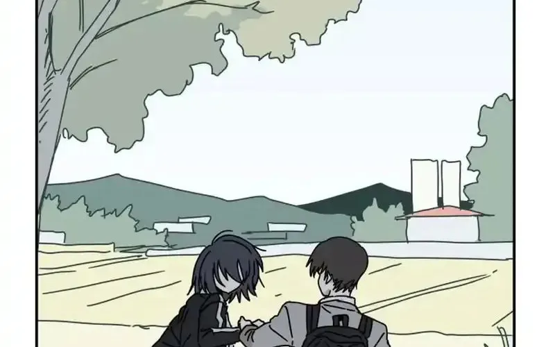 Heart-Aching Chapter 1 page 198 - 