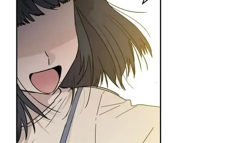 Heart-Aching Chapter 1 page 4 - 