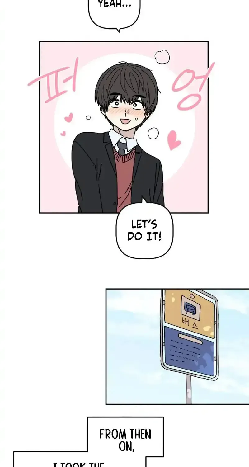 Heart-Aching Chapter 1 page 71 - 