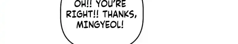 Heart-Aching Chapter 1 page 73 - 