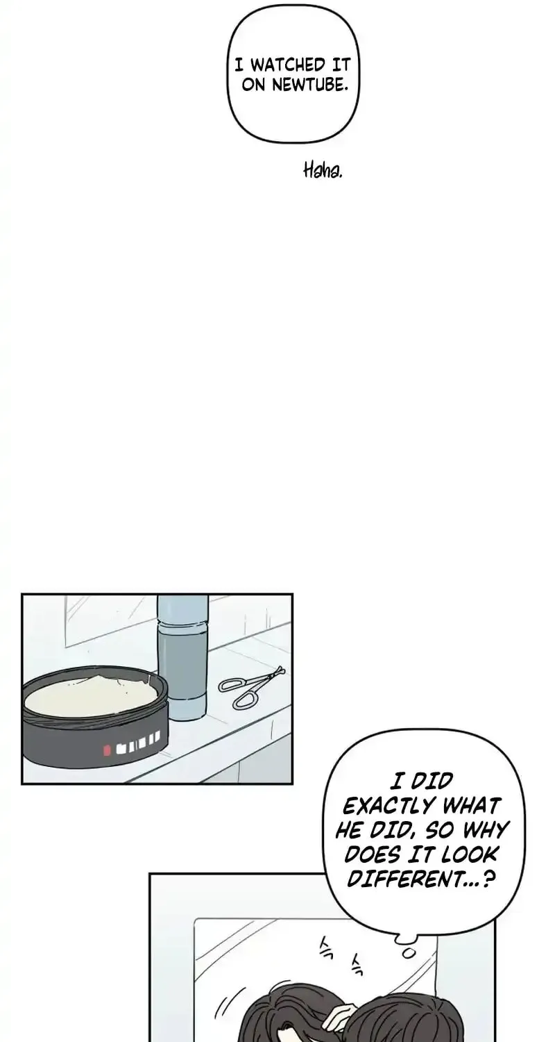 Heart-Aching Chapter 1 page 75 - 