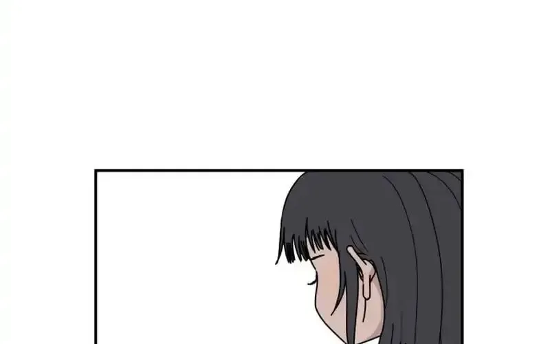 Heart-Aching Chapter 1 page 93 - 