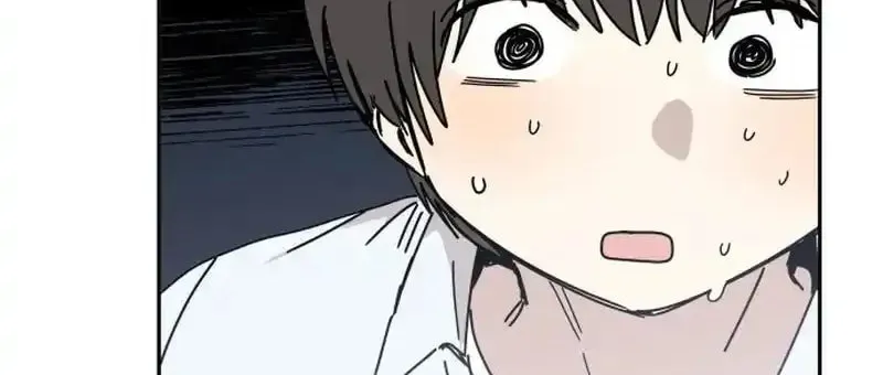 Heart-Aching Chapter 1 page 97 - 
