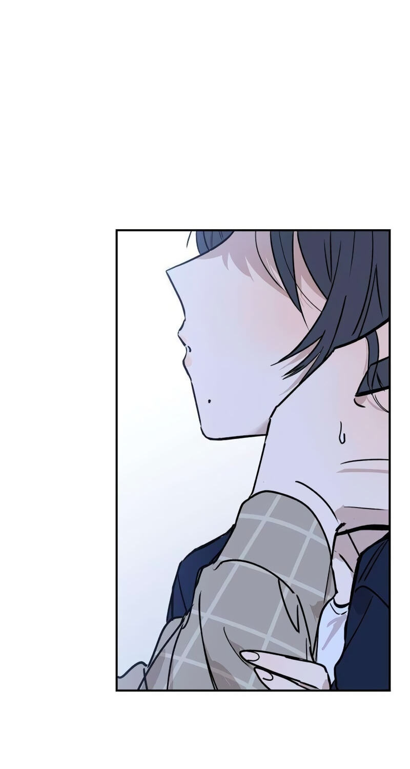 Heart-Aching Chapter 13 page 16 - 