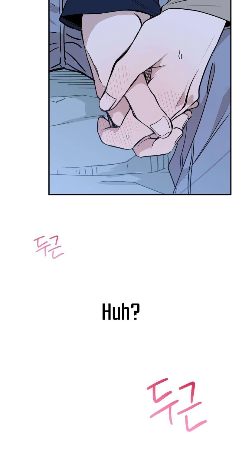 Heart-Aching Chapter 13 page 4 - 